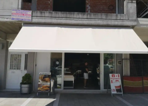 Τέντα με βραχίονες