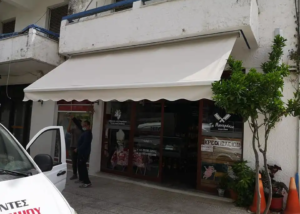 Τέντα με βραχίονες κ ύφασμα Εκρού Μπορντό