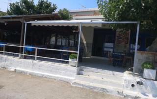 Τέντα σε χρώμα Μπλε Εκρού