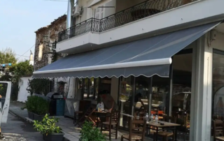 Τέντα με βραχίονες