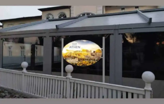 Πέργκολα Αλουμινίου σε μαγαζί