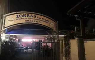 Κατασκευή Δύριχτης πέργκολας pro150, διαστάσεων 19,00x10,00 σε χρώμα Εκρού.