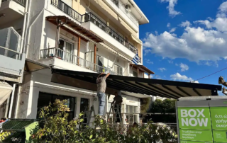 Πέργκολα PRO150